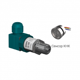 Преобразователь давления измерительный ПД100-ДИ0,016-181-1,0