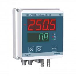 Преобразователь давления измерительный ПД150-ДД10,0К-809-0,5-1-Р-R