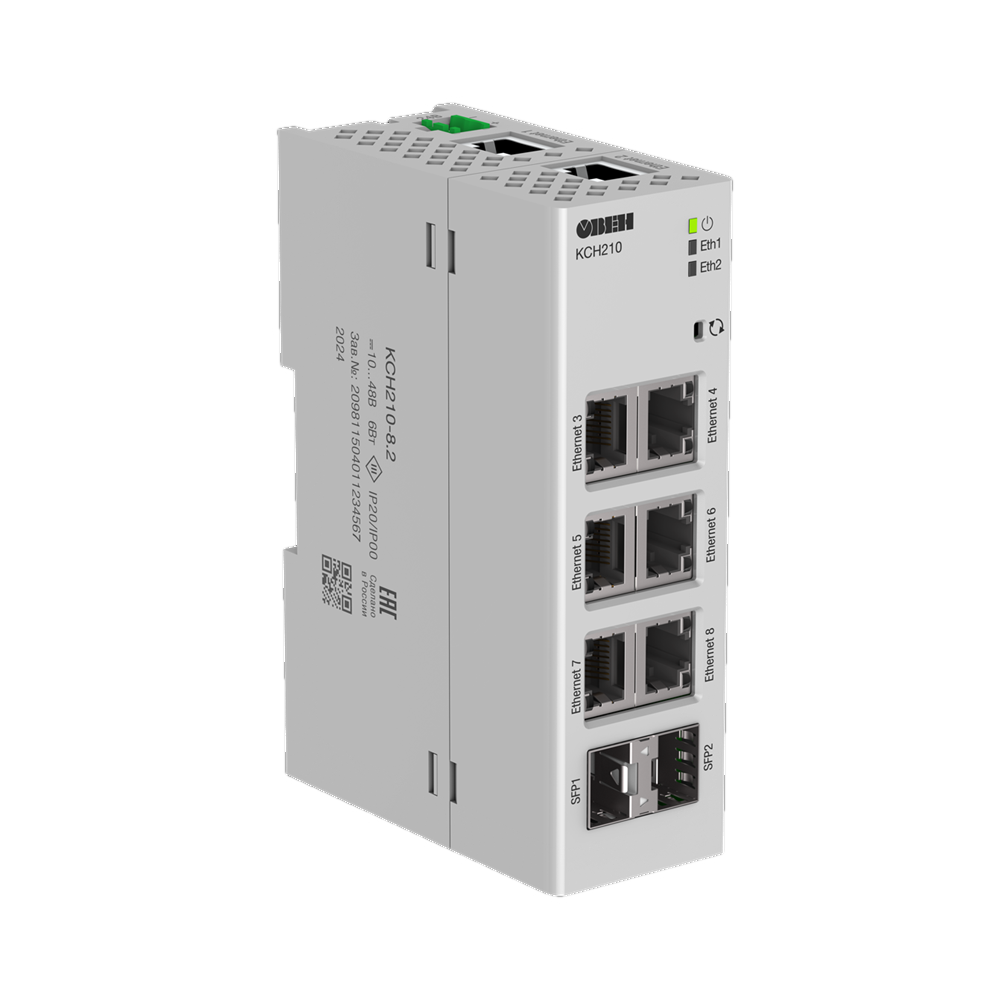 Коммутатор сетевой неуправляемый КСН210-8.2